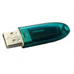 MACROSCOP USB-ключ защиты программного обеспечения - Видеонаблюдение оптом