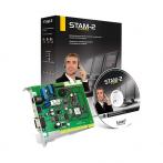 Satel STAM-2 BT Light - Видеонаблюдение оптом