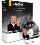 Satel STAM-2 BS - Видеонаблюдение оптом