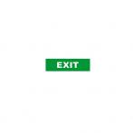 СКАТ SKAT-12 (exit) - Видеонаблюдение оптом