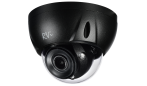RVi-1NCD2075 (2.7-13.5) black - Видеонаблюдение оптом