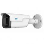 RVi-1NCT8238 (6.0) white - Видеонаблюдение оптом