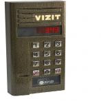 VIZIT БВД-343R - Видеонаблюдение оптом